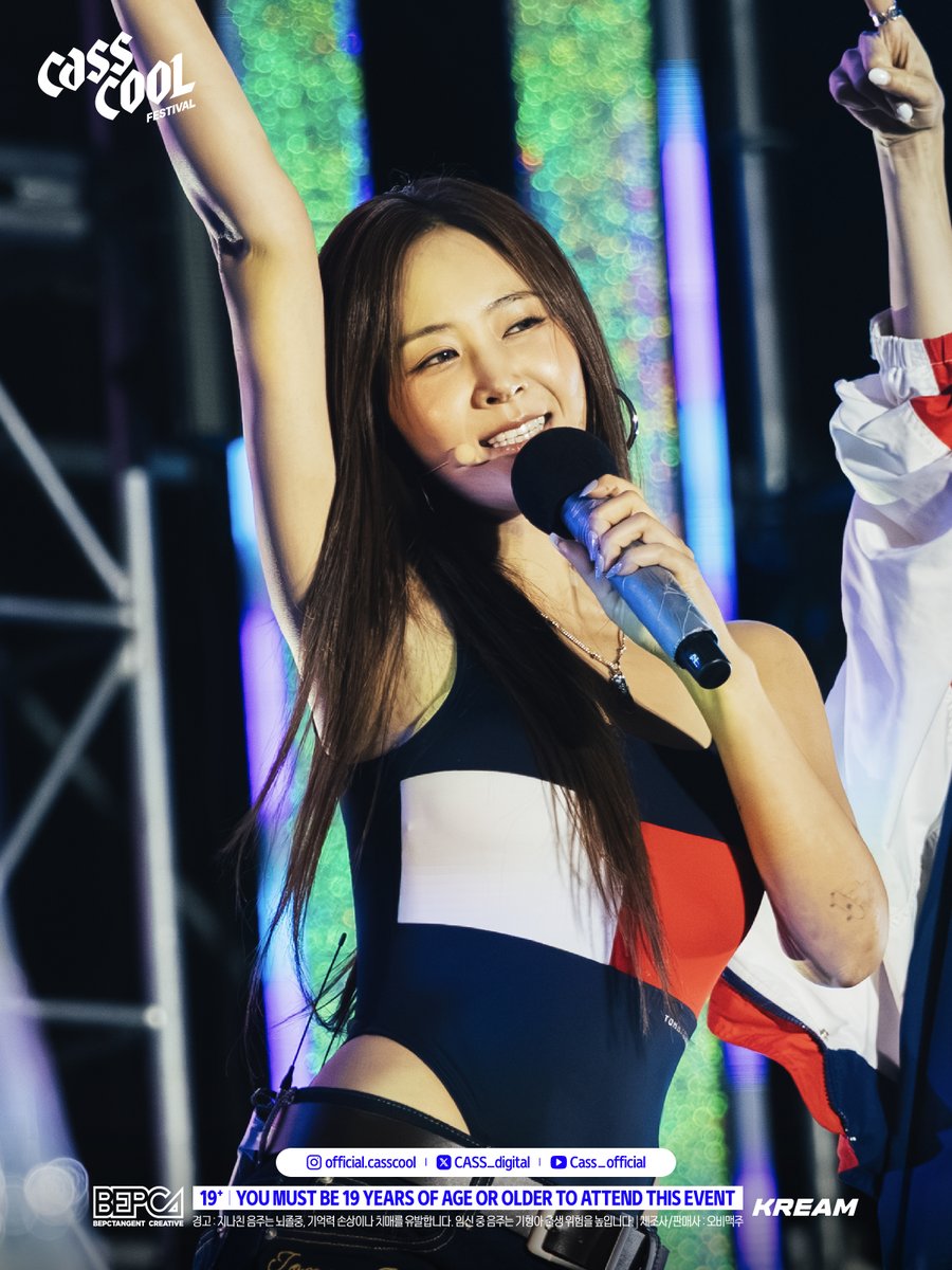CASS_digital's tweet photo. ₊˚🫧🩵2026 CassCool Festival Live Photo💙🫧₊˚​
​
한순간도 시선을 뗄 수 없게 만든 효리수​
이게 바로 6세대 아이돌..?!​
다시 보고싶은 효리수의 짜릿한 무대.. ​
​
아직도 생각나는걸…✨ https://t.co/QWqRDYKVPG