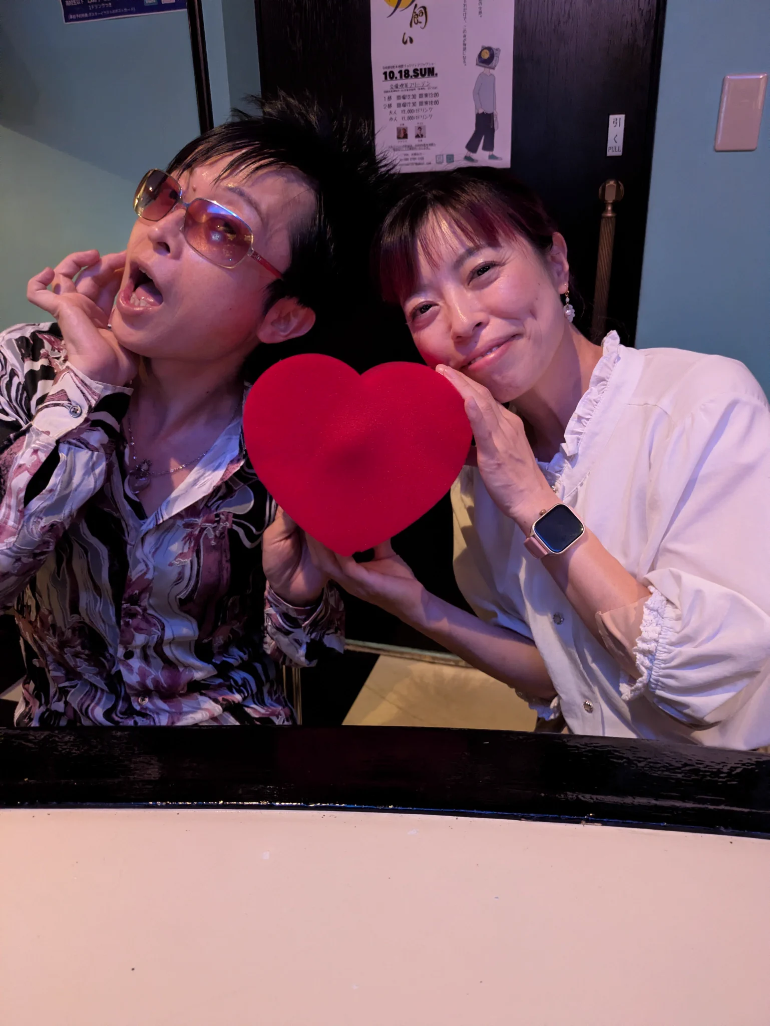 バルーンパフォーマー キック on X: 