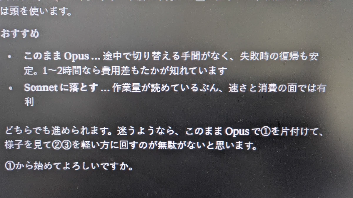 Kawauchi Kenjiro on X: 