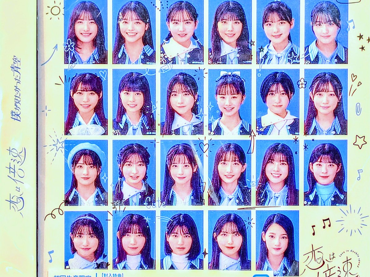 DIshizukad's tweet photo. 果たして、一体。この悲報の連鎖は何時まで。余りにも早過ぎる突然の訣別に今回も絶句。《どうか、何卒。今度こそ、暫時》と言う願いは天へ届く事は叶わないのか。さぞ、御無念だった事かと。心より、お察し申し上げますと共に。慎んで、お悔やみ申し上げます。松原のぶえさん。。。中村ゆりさん。。。 https://t.co/dCVkYG4P7K