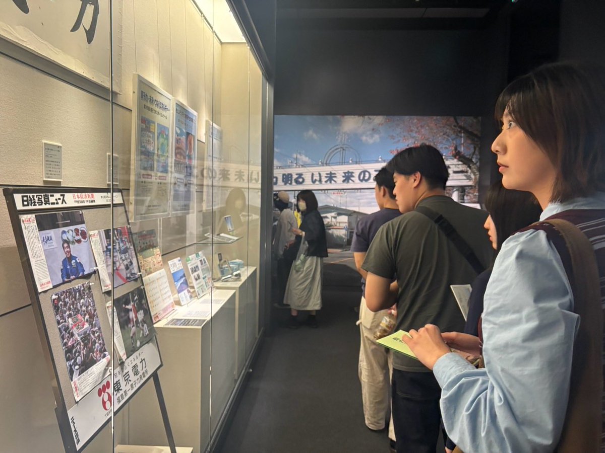 yone_seminar's tweet photo. ゼミ合宿(9月10日〜12日) in 福島・宮城

【1日目】
いわき駅からレンタカーで東日本大震災・原子力災害伝承館へ。実際に被災した方による語り部からのお話を聞きました。
また、震災遺構である請戸小学校を訪れ、校舎の様子を見ることで、当時の被害状況を身近に感じました。
(文責河重) https://t.co/9s615FNJZm