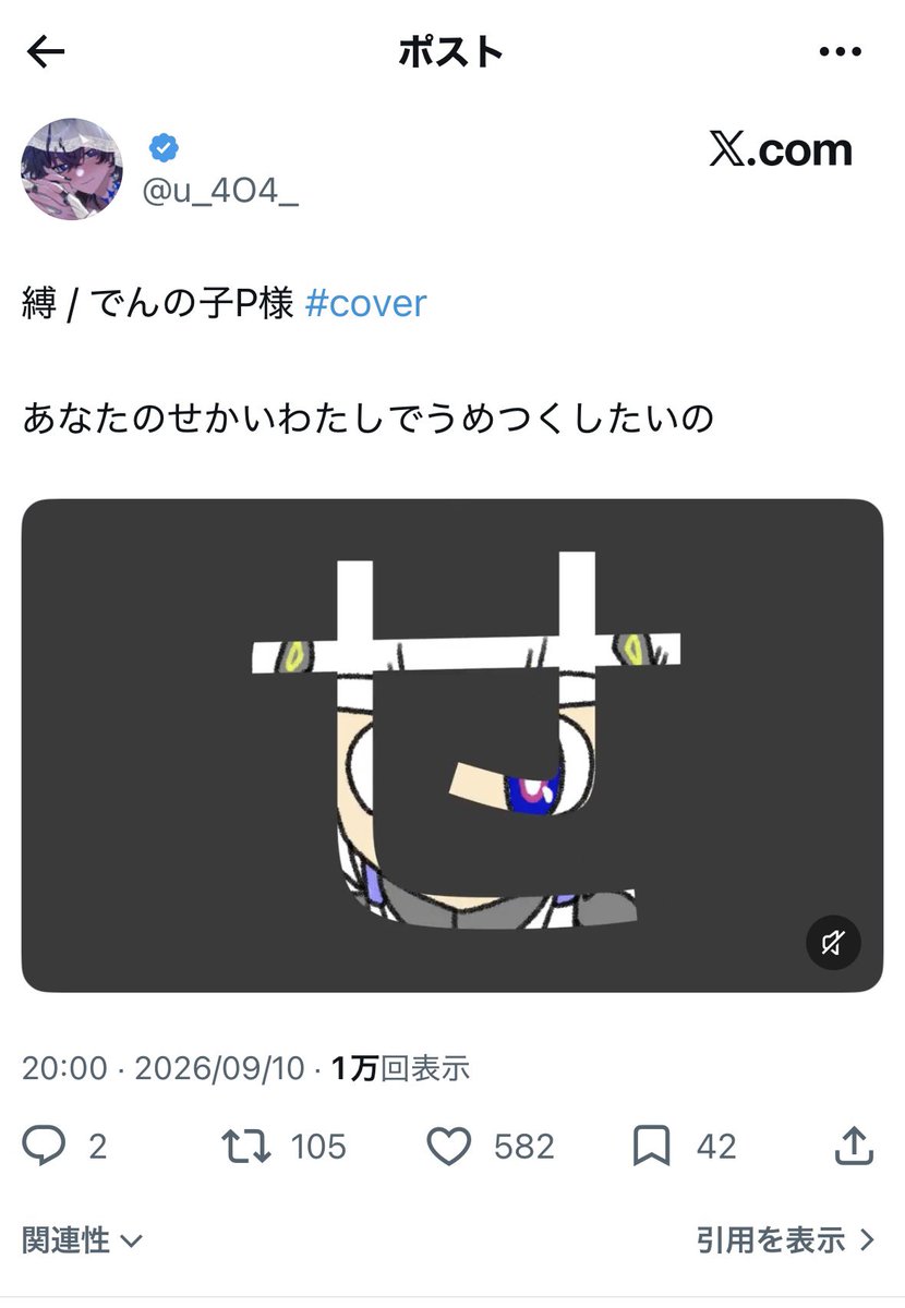 1717kks's tweet photo. @nutuyu008 初めましてお手伝い頂きありがとうございます😭
11垢所持の為11垢から♡お返しさせて頂きました、他♡集めされている物がありましたら残��分お手伝いさせて頂ければと思います🙇🏻‍♂️ https://t.co/YX1MnXekwN