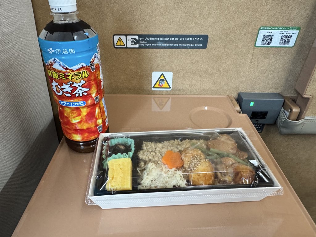 katsuya0730's tweet photo. 豪華な朝飯 https://t.co/3l2NaAbweV