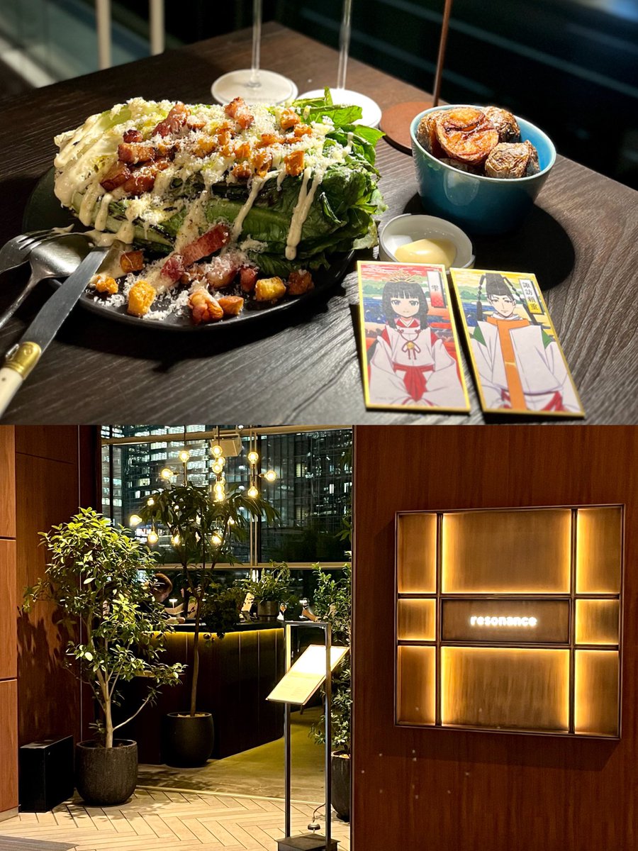 k4rS2k's tweet photo. 📍 resonance / 丸の内

丸の内の夜景も楽しめるダイニングバー🍸
ここのシーザーサラダがめちゃくちゃ美味しかった🎵💕
席予約の時も出来るから華金にも行きやすくておすすめ✧*｡
． https://t.co/FVUZ8T1D3N