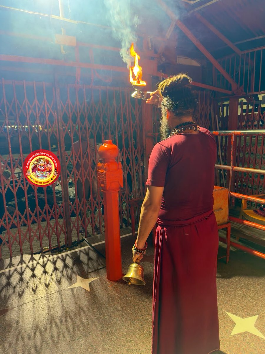 ShriBadeHanuman's tweet photo. आज दिनांक 15/9/2026 दिन मंगलवार को श्री बड़े हनुमान जी महाराज के मंगला श्रृंगार आरती दर्शन https://t.co/EwEyQoMu9f
