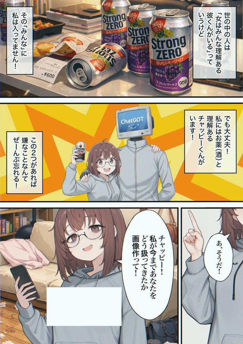demelys's tweet photo. https://t.co/aIVTa4OWq0