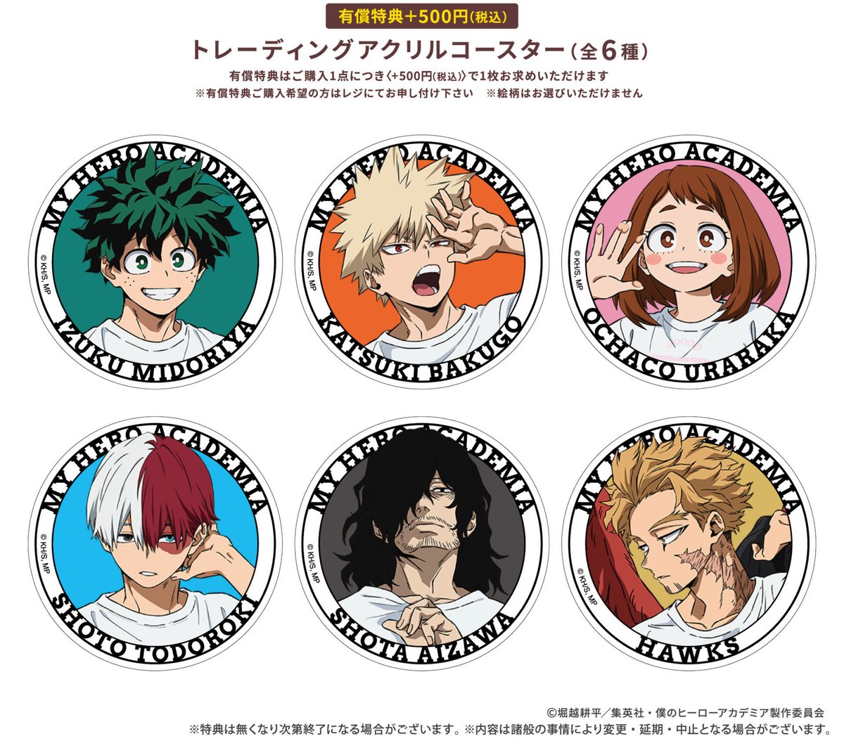 heroaca_info's tweet photo. Gratte 出張POPUPも開催予定です！

期間：10月2日(金)～11月18日(水)
店舗：池袋本店・渋谷・吉祥寺パルコ・横浜ビブレ・仙台・名古屋・大阪日本橋・梅田

https://t.co/eiDqEGuJu2 https://t.co/bSunq4vOjC