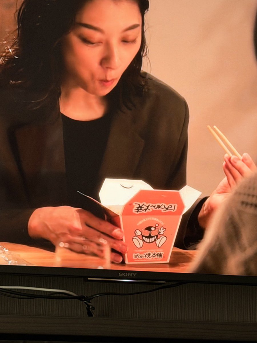 bkdanmiyazaki's tweet photo. #小池栄子　さん
#さよならノワール

ドラマで
#ばくだん焼
食べてましたね
ありがとうございます！

今日最終回✨ https://t.co/rjzwTAK6c7