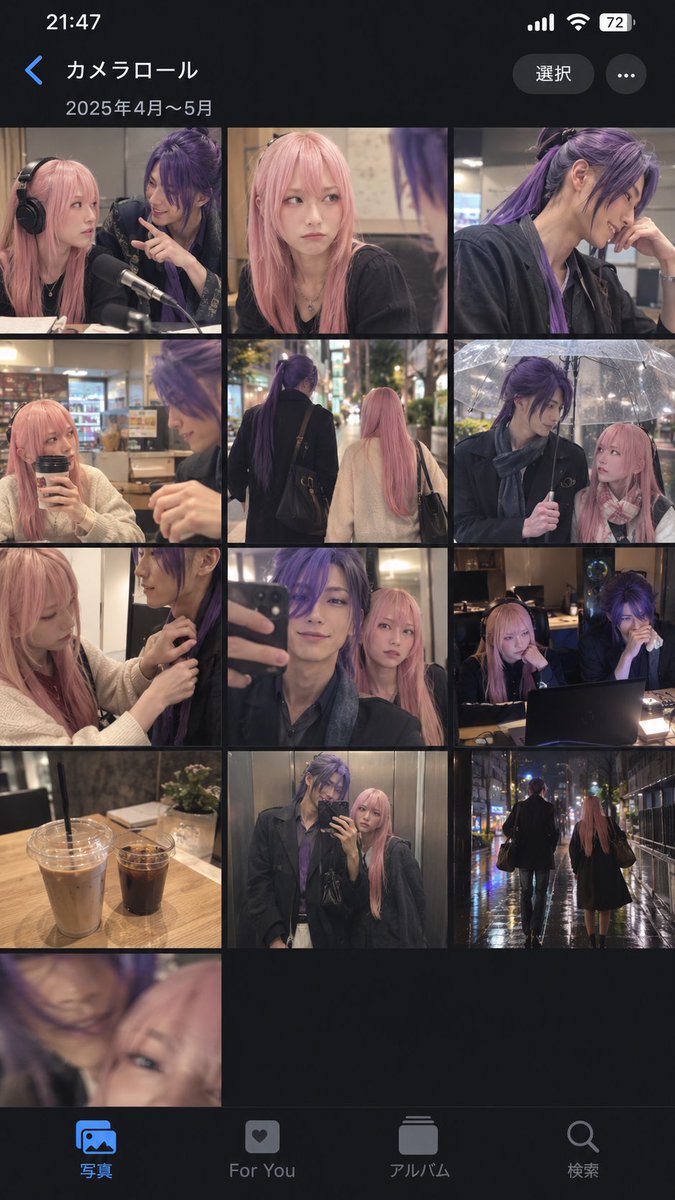 scarabee's tweet photo. インターネットで「おとなのラジオ」「がくぽ」「ルカ」で画像を調べて。
〜中略(２人の設定をつらつら)

この2人の日常を撮影したようなカメラロールのスクリーンショットを作って。9:16

1番下のブレブレのやつがとてもいい https://t.co/zMdmqFMUIY