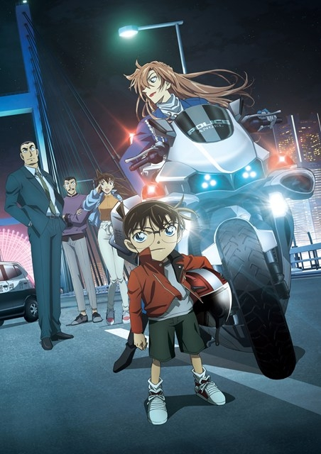 mkonan_goods's tweet photo. アニメイト限定特典に注目！🎬✨

【劇場版「名探偵コナン ハイウェイの堕天使」Blu-ray＆DVD】

アニメイト特典は「ロングフォト4枚セット（マット加工）」！豪華盤にはアニメイト限定セットもラインナップ♪

アニメイトオンラインで予約受付中！
https://t.co/oaKOZ7Cv8R https://t.co/YUiUky9FBV