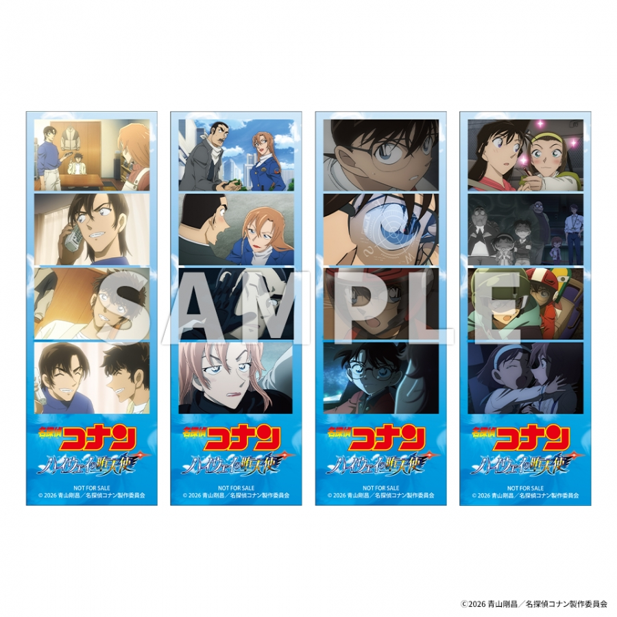 mkonan_goods's tweet photo. アニメイト限定特典に注目！🎬✨

【劇場版「名探偵コナン ハイウェイの堕天使」Blu-ray＆DVD】

アニメイト特典は「ロングフォト4枚セット（マット加工）」！豪華盤にはアニメイト限定セットもラインナップ♪

アニメイトオンラインで予約受付中！
https://t.co/oaKOZ7Cv8R https://t.co/YUiUky9FBV