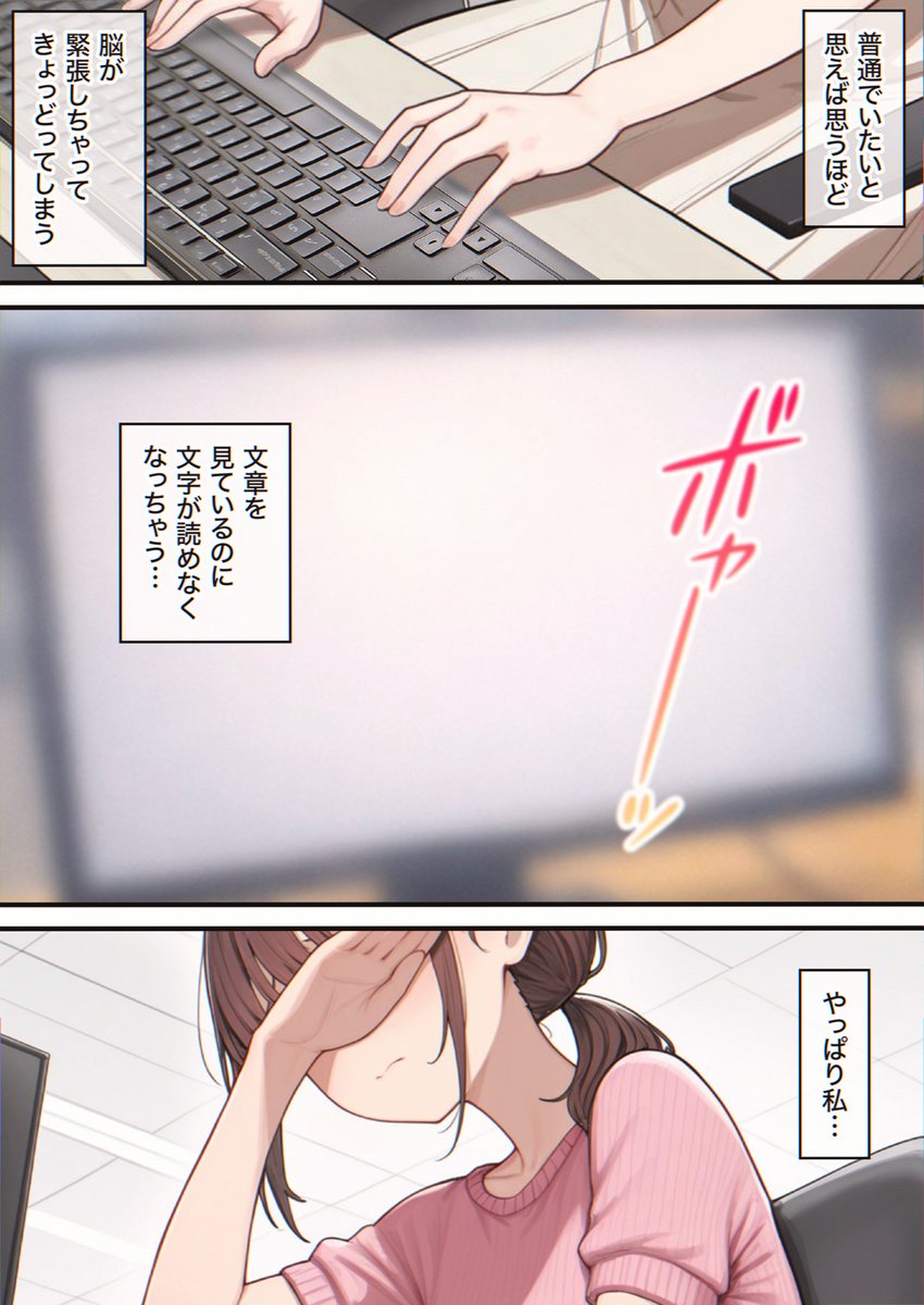 demelys's tweet photo. https://t.co/zXeFjPb680