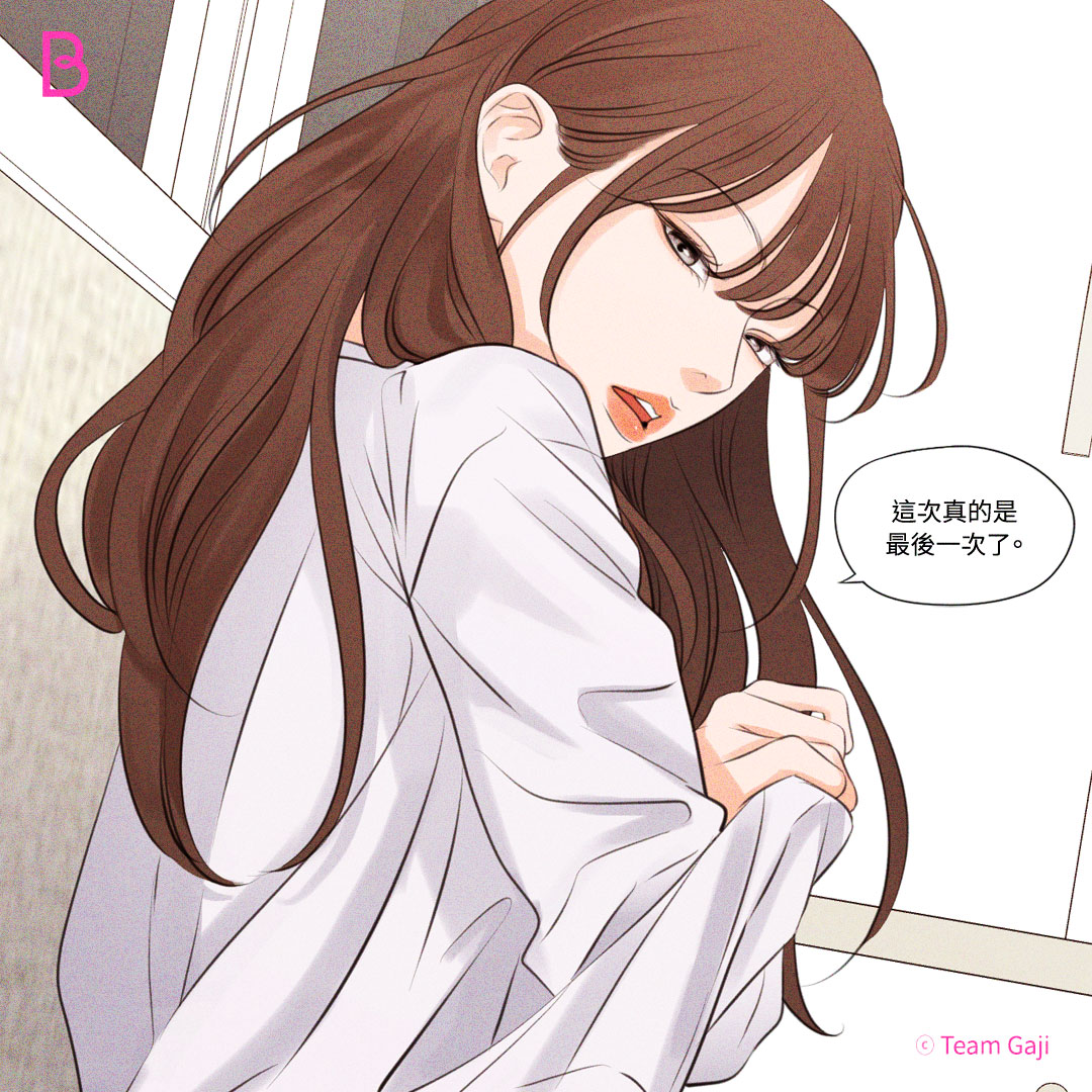 tobori_tw's tweet photo. https://t.co/pa1gXMym4k
【百合】《Show me your bust》
這真的是最後一次了。

吳老師｜直球女主｜校園｜GL