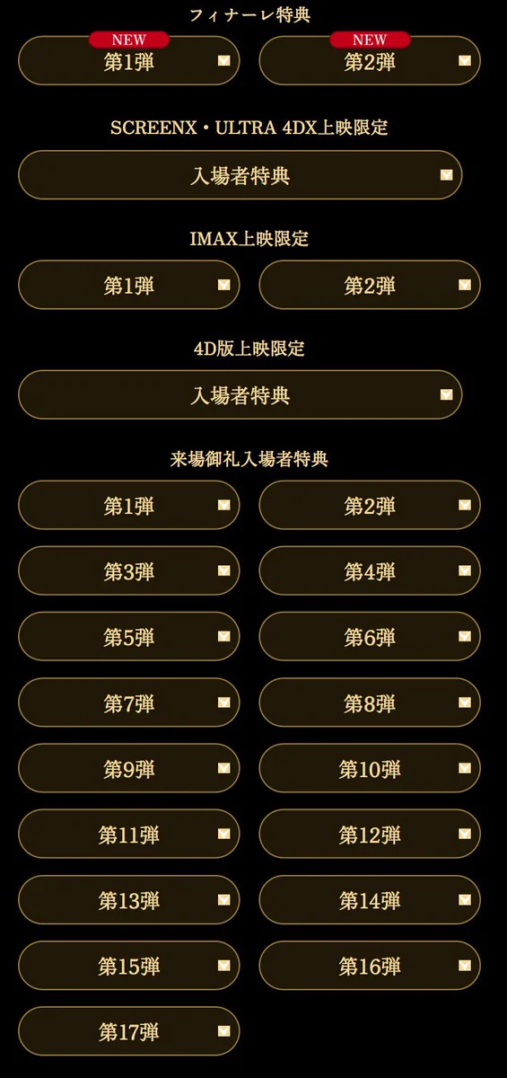 けんたろー on X: 
