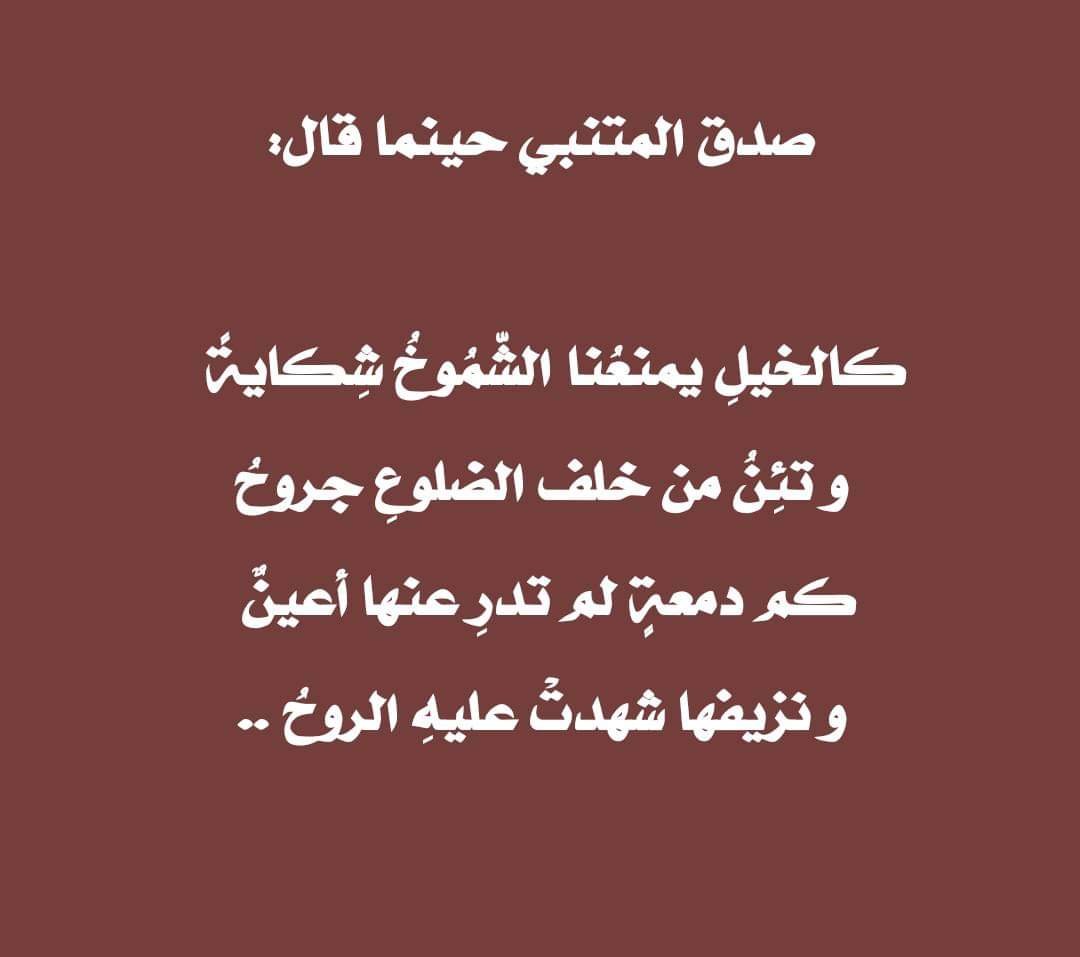 halyan1's tweet photo. نزيف الروح https://t.co/aTBwseWo1L