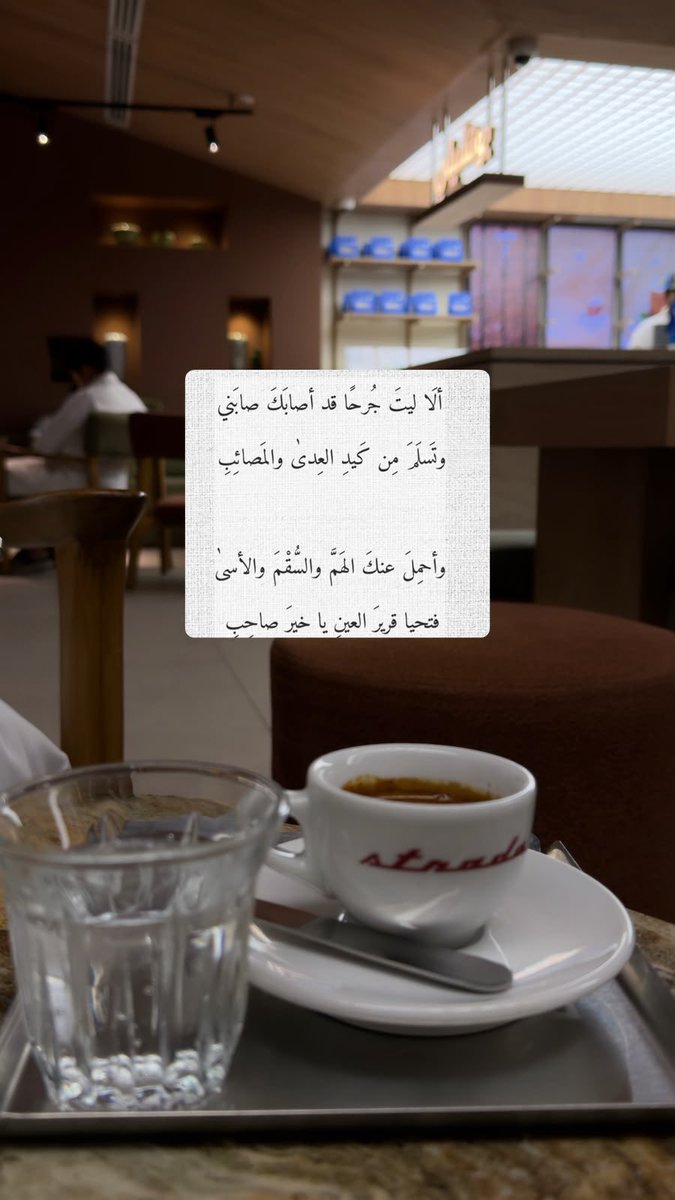 woig__'s tweet photo. https://t.co/zj8bhRoi2Z