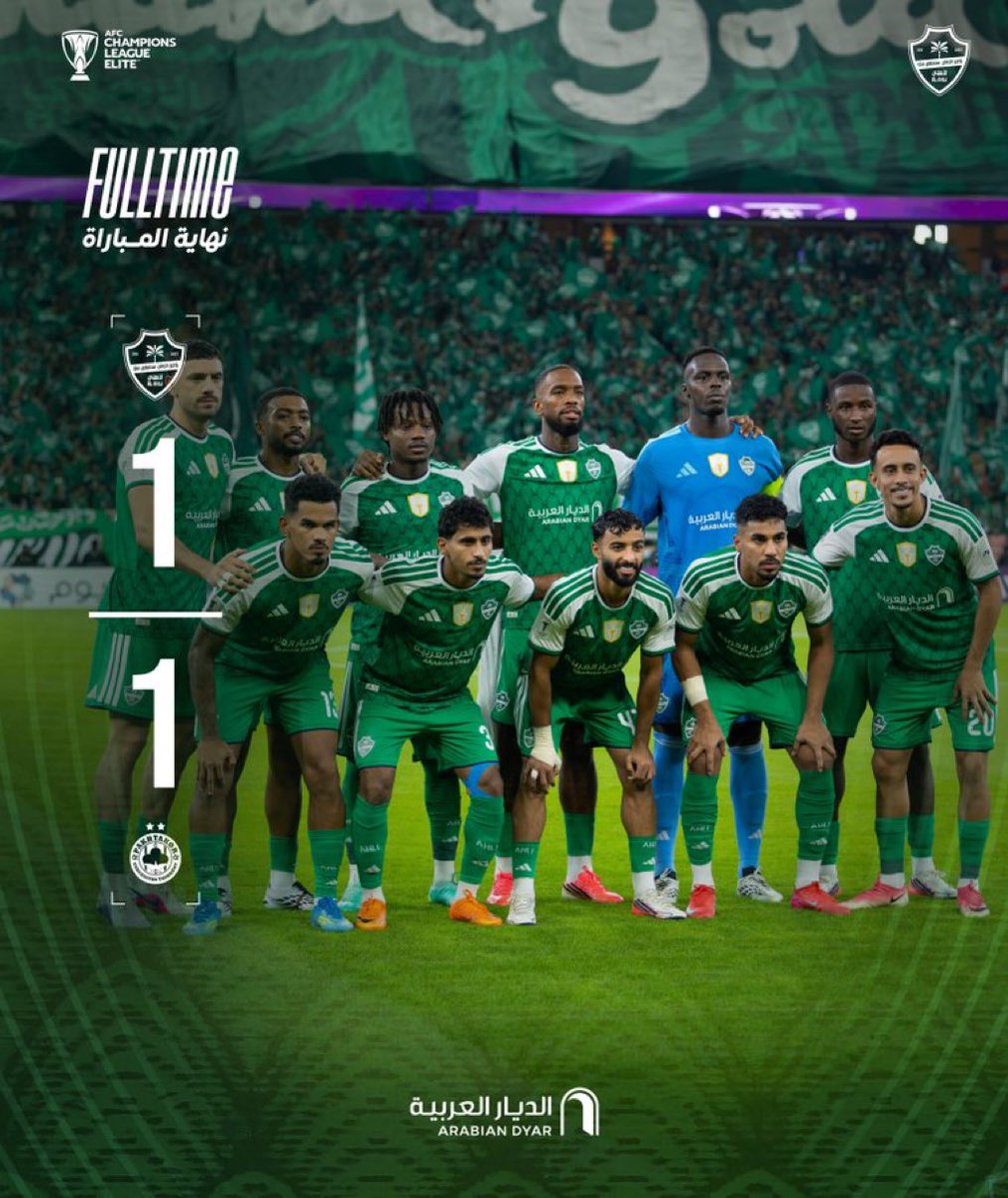 Ahmed_alshmrani's tweet photo. ماذا بقي لم تفعلوه في الاهلي.؟
من بطل نخبتين الى فريق يتعادل مع اضعف فرق اسيا على ارضه.!!
ارحلوا ان كان بقي عندكم ذرة خجل…!!
مدرب لايملك مقومات تؤهله ان يبقى بيننا ( يوم اخر) وادارة عملها يفضحها….!!!
اسالكم كلكم واولكم المالك هل هذا الاهلي بطل النخبتين…؟
سؤال سهل لكن اجابته صعبه..
#اﻷﻫﻠﻲ_ﺑﺎﺧﺘﺎﻛﻮر | #دوري_أﺑﻄﺎل_آﺳﻴﺎ_ﻟﻠﻨﺨﺒﺔ | #وعبر_الزمان_سنمضي_معًا