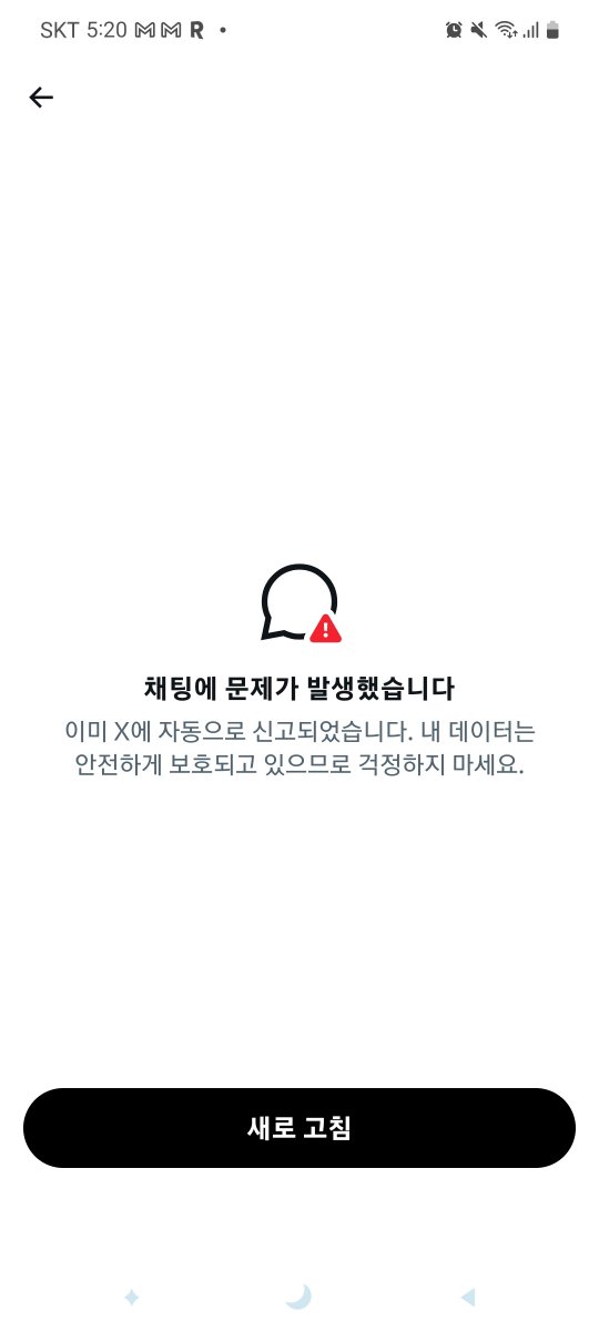 chacold00's tweet photo. @yoju_14_korosu @yctkfdkd 하기의 문제로 디엠 확인이 어려운데,
 택배에 필요한 정보를 프로필상 메일로 보내주실 수 있을까요?
금주내로 발송 예정입니다. https://t.co/dtknTO1Eof