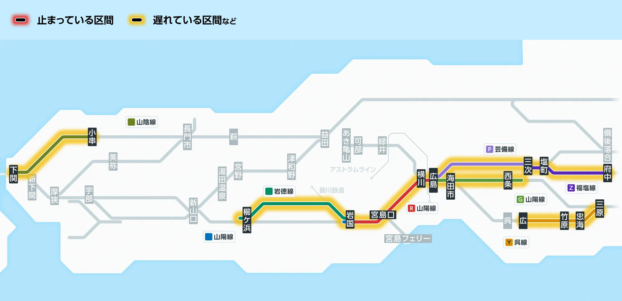 公の場での発言・インタビュー報道記録