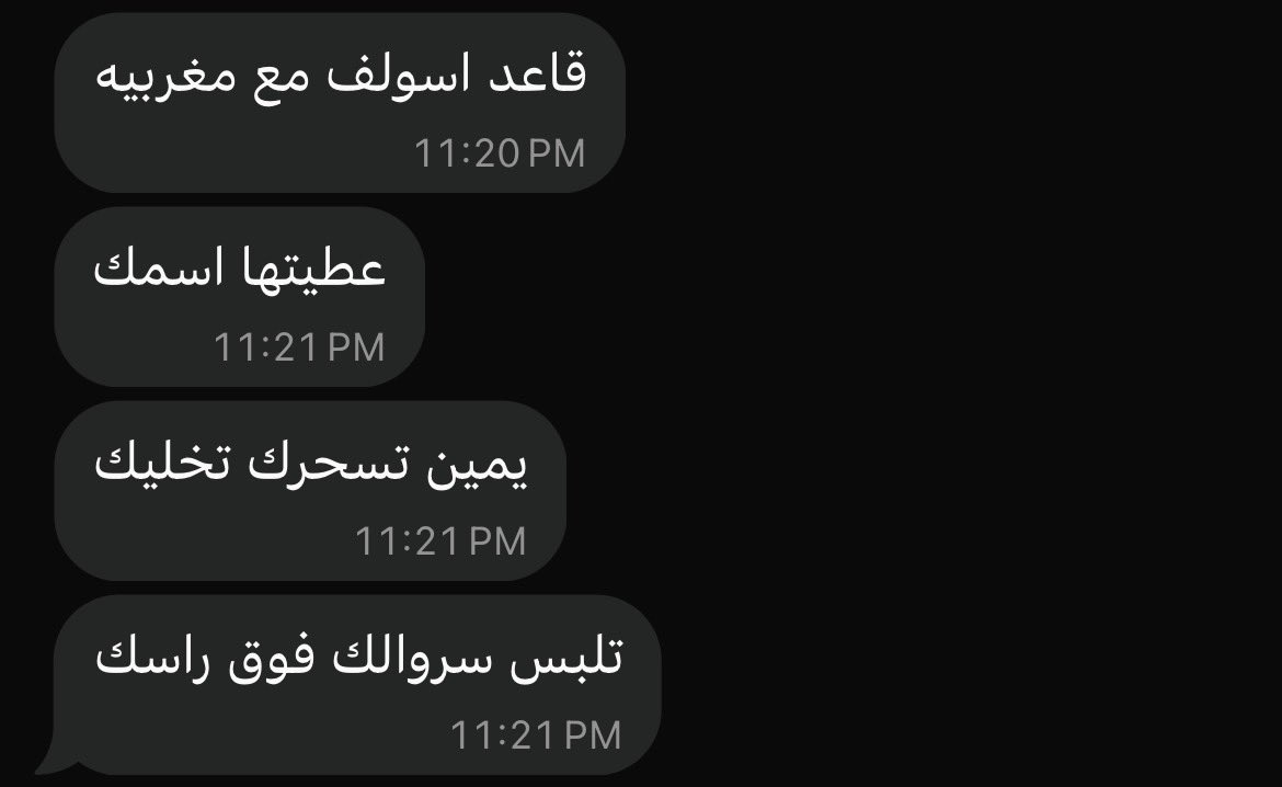 BX702X's tweet photo. لا حول ولا قوة الا بالله 💔 https://t.co/0OB7z7M1Yx