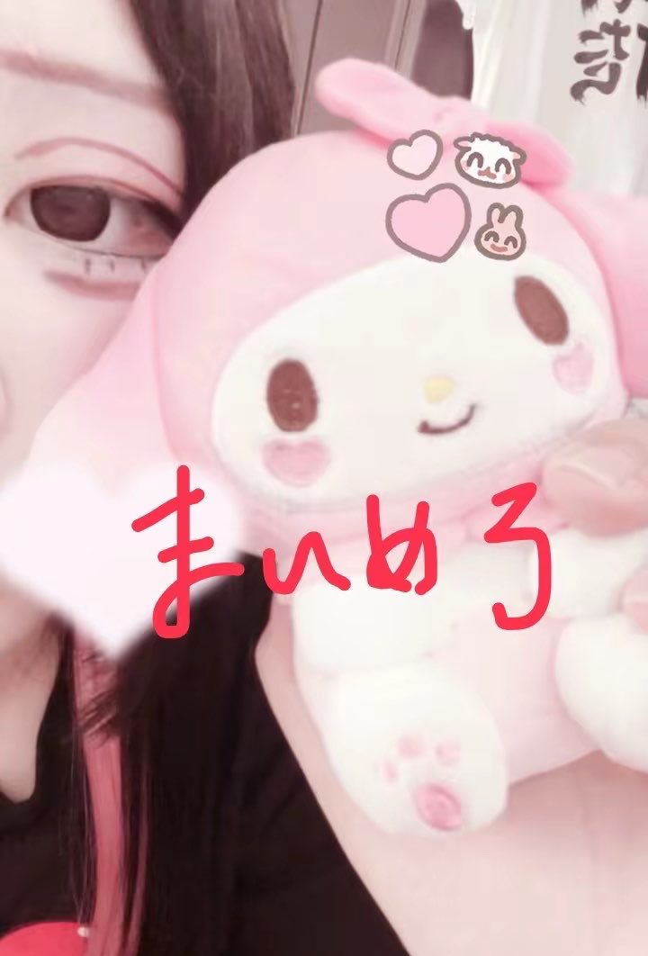 wlt4ut's tweet photo. ❤︎消えてしましまえないラブ❤︎
🏷️tag   09┊︎通話┊︎🚺┊︎0D┊︎通信
#病み垢さんと繋がりたい
#病み垢女子さんと繋がりたい https://t.co/SVD92IZoo5