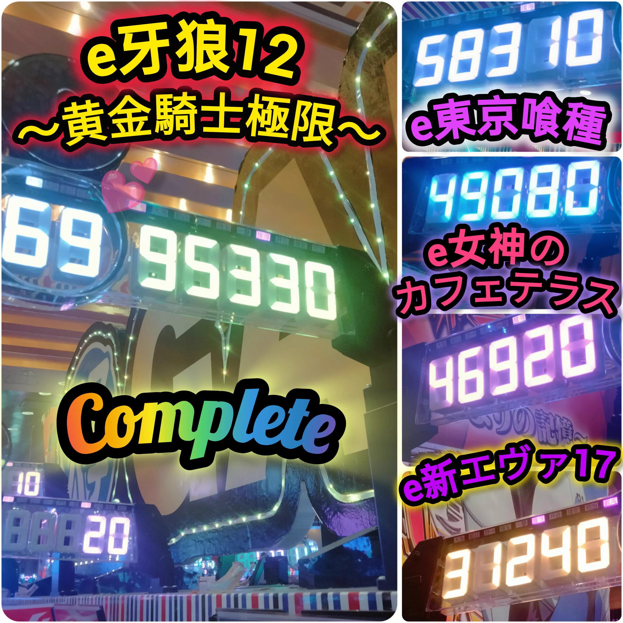 ルクソール名護（公式） on X: 