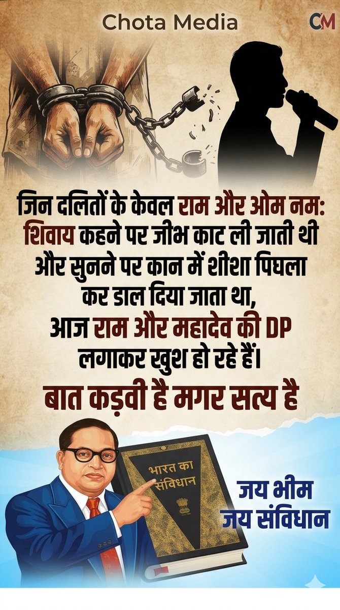 vinayjnp99's tweet photo. https://t.co/yUvhdVfc3I