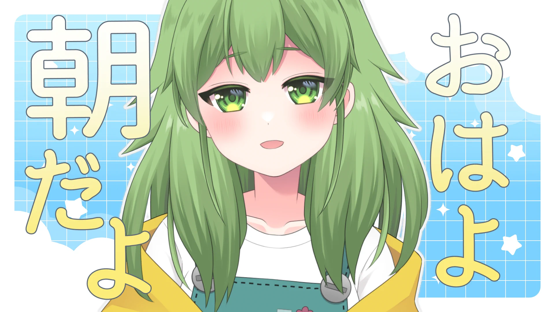 夢花なず on X: 