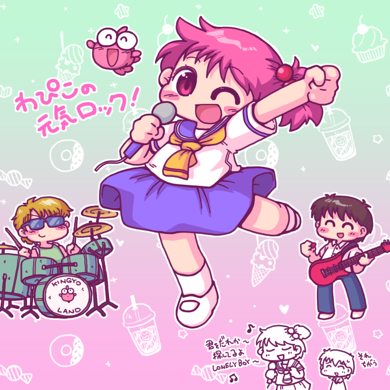 umiuchitori's tweet photo. きんぎょ注意報！がYouTubeで配信されるとの吉報を受け

第22話「わぴこの元気ロック」で生き生きと歌って踊るわぴこさんがすきという絵
かないみかさんの歌だいすき

当時の女児の間では秀ちゃん派と葵ちゃん派でまっぷたつに割れていたそうな…… https://t.co/te0iOxcOMO
