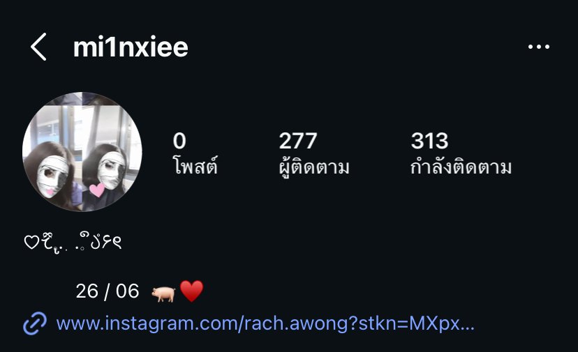 vcvhffs's tweet photo. ทักไปขอดูได้ https://t.co/Bt9D7pN1QQ