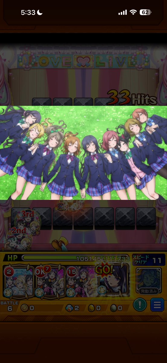 honodora9225's tweet photo. ありがとうございました。
楽しいし懐かしさもある超究極でした。 https://t.co/EbpNaNSCbw