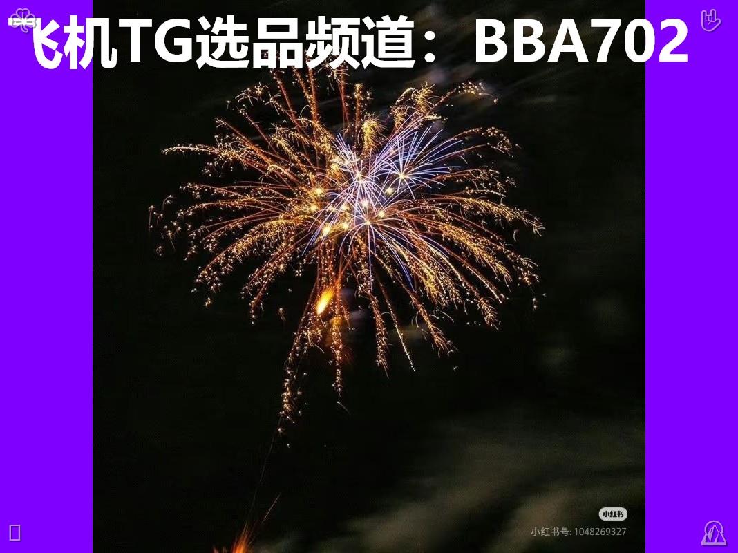 kaysph13's tweet photo. 【支持第三方】@5Kld2zSzBvlZygG  
【针孔摄像头】认准黑猫

远程监控😚 折射手机壳🍌 探花手机改装 

远程在线🍦 安防🧾 考试设备

Keep your dreams real.  🍜 https://t.co/utqU4bGu1P