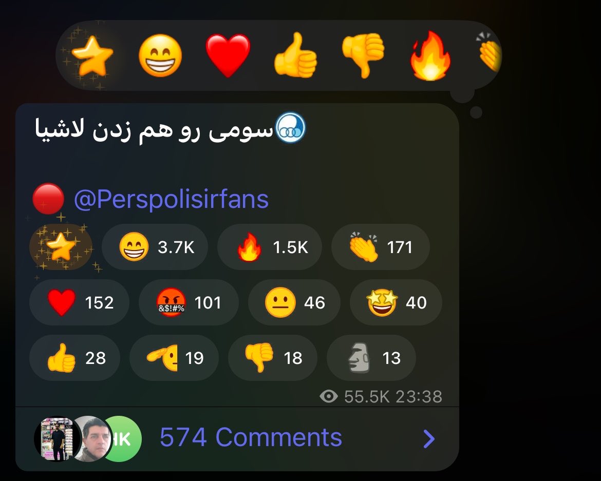 illnima's tweet photo. آدم لذت میبره 😁 https://t.co/VBizOxeFVj