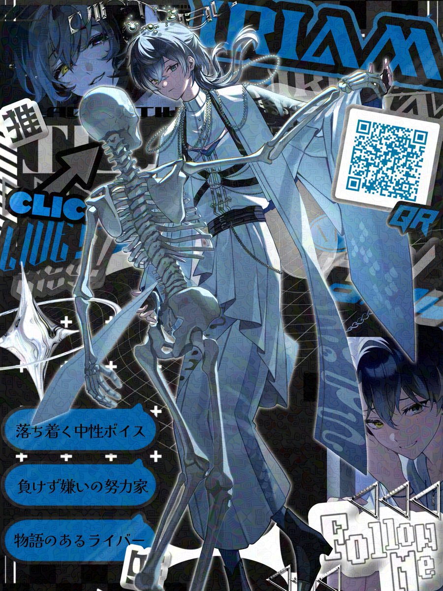 x_mmmjr's tweet photo. 🦑. #IRIAMメンテ中のフォロー祭り.🦑

【 aquarium所属 ﾁｰﾑオルカ🫧】
”儚い”に”白”と書いて儚白（ﾑｼﾞﾛ）

╭━━━━━━━━━━╮

   さあ、逝こうか深海へ。

╰━━━━━━━━ｖ━╯

■ここで待ってるよ..˖ ࣪⊹
https://t.co/BfgE1rOz8I

❤️♻️💬+👤全反応ゆっくり回遊𓂃🫧 https://t.co/ND6XYSIKru