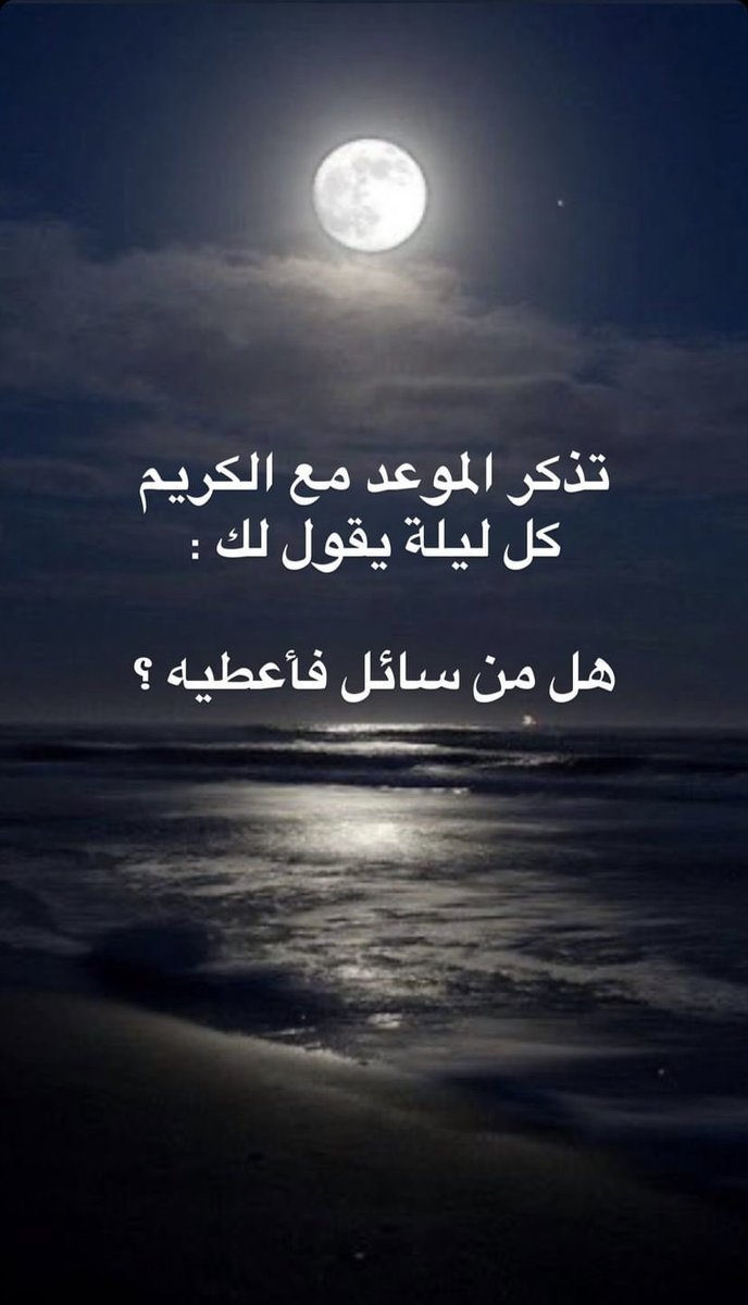 salmasme's tweet photo. https://t.co/PzXZJVUCx9