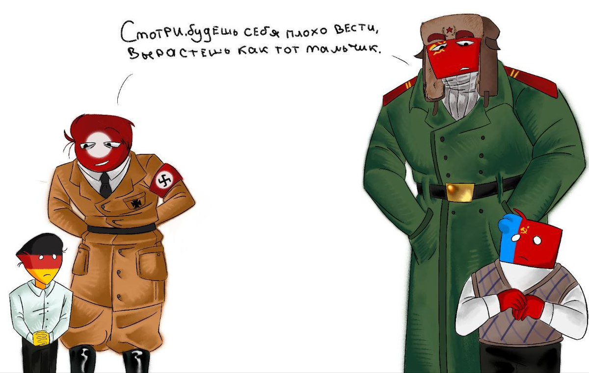 Moonlish_68's tweet photo. "Look, you're going to behave badly, you're going to grow up like that boy."

#Countryhumans #chtwt #reich #Soviet #Sovnaz https://t.co/Riy74XePbF