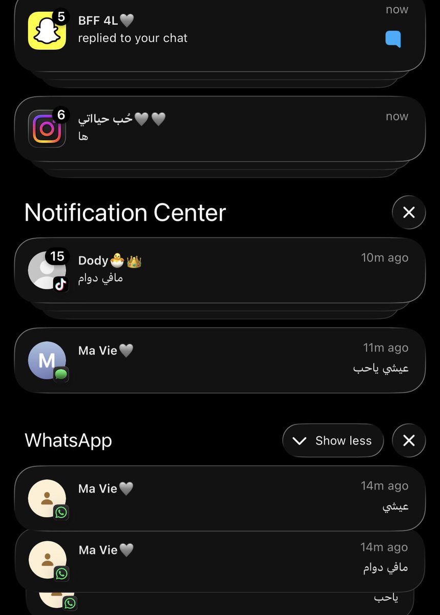 _7jlw's tweet photo. هلا قلبي والله عرفت https://t.co/wvIw2UpOEH