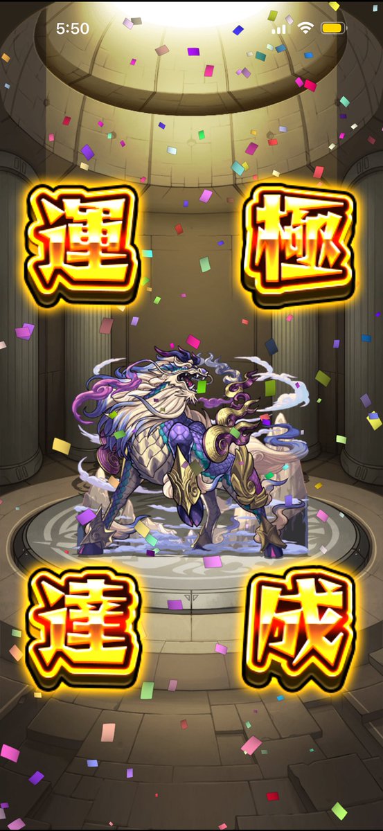 t43409840's tweet photo. 何処も難しすぎて右目の目の上がビクビクなった https://t.co/OJk94dXSv5