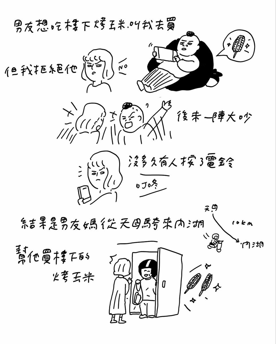 lukaspvp12's tweet photo. 本週的主題是「媽寶的警世故事」

＼感謝本週財神璦研司  ／

✦ Evolsense 五周年慶 ✦
11.11 - 11.30 全館折扣63折起
省下最高$6,000！ https://t.co/qapppQlsb8