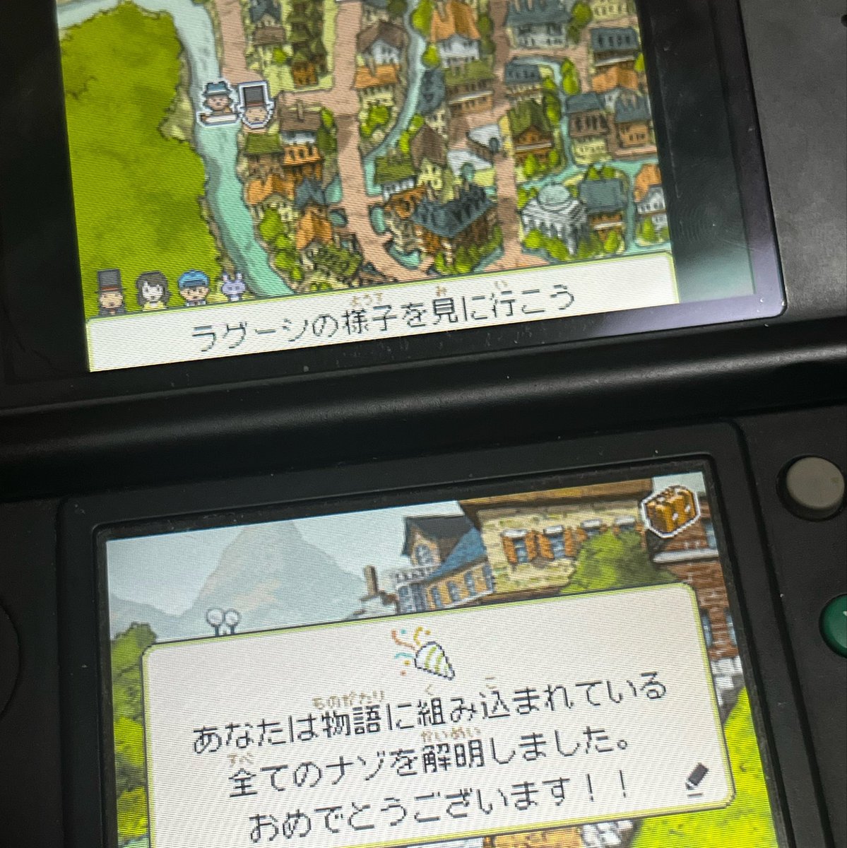 4n_sk's tweet photo. 久々に最初からやってた。 https://t.co/pr2BwtYkeb