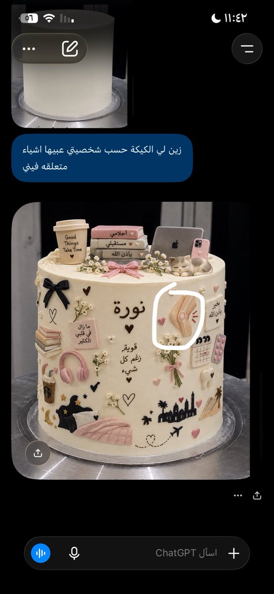 17q1k's tweet photo. ههههه انا نسيت اصابتي وهو مانسى https://t.co/xaAmZ8sxDJ