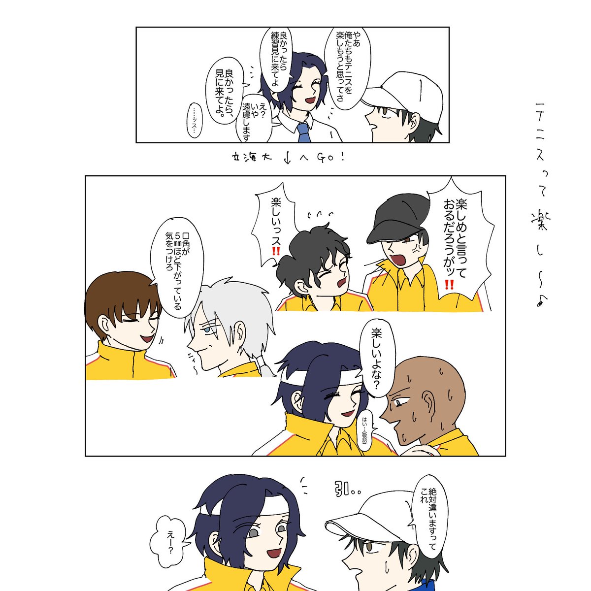 Liaxymr's tweet photo. 🥵 https://t.co/PPEEiQpxeS