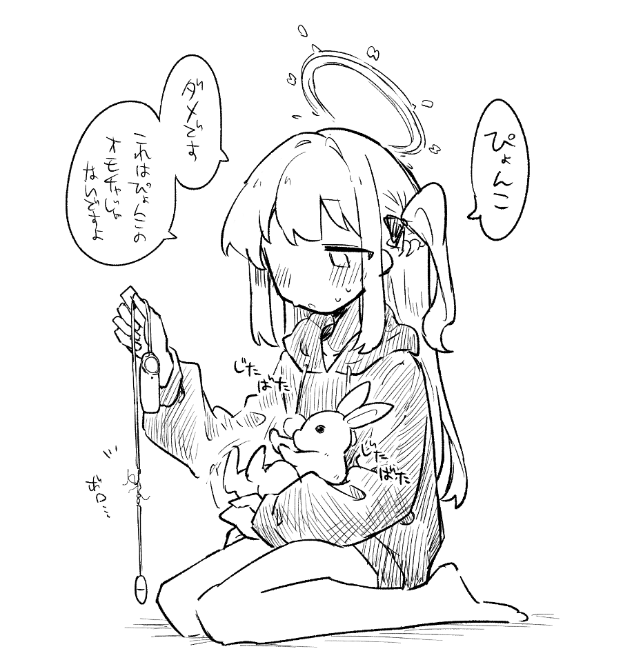 kon_kokine's tweet photo. みゃこ、、、 https://t.co/pyVryLRQRZ