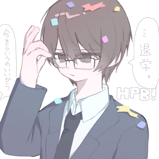 Mi_moee_fa's tweet photo. #あかりさん傘どうぞ　
おめでとう🎉🥳✨ https://t.co/pQn3INIJYR