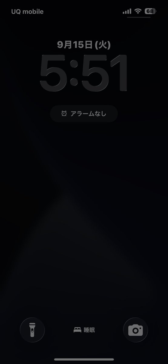 taiho_cps's tweet photo. キチガイが睡眠 https://t.co/URycSF8mQA