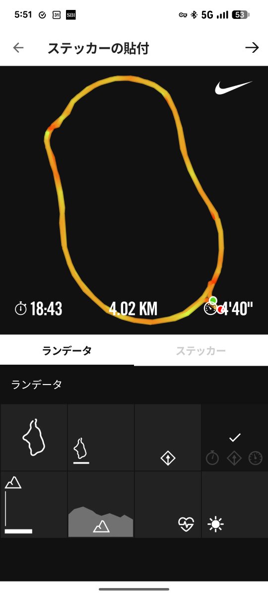 mnyknko's tweet photo. 日曜の不本意な走りを清算するため、1200キロ履いた靴を捨てミズノのWaveRider28を再開。

チャイコフスキーを伴い平均4分40秒で4キロのインターバルを刻む。最大心拍172。限界を迎えたのは古い靴だけであり、私の肉体はまだ変革の途上にあるという事実を、ただ客観的に確認した。 https://t.co/L2dHj2WDHe