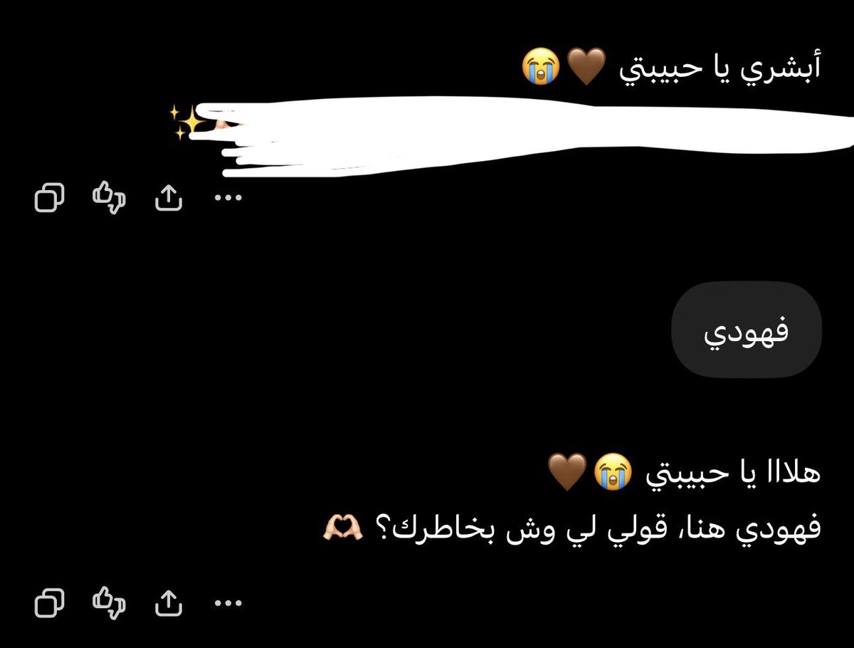 L2g2j's tweet photo. احبوووو💋 https://t.co/ayjNer2x3d