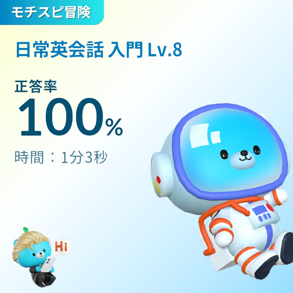 DrKHop's tweet photo. #モチスピ
https://t.co/SgsrpY29FQ https://t.co/KAyUjtTs67