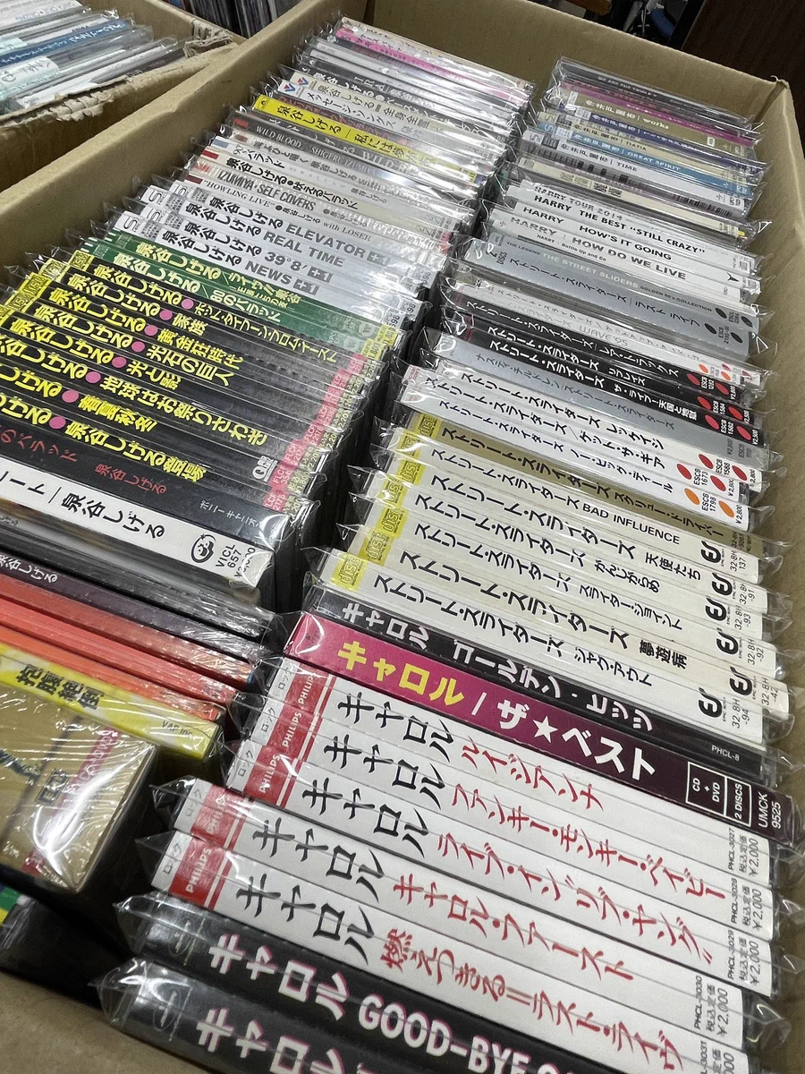 GROOVIN' DISC SALE on X: 