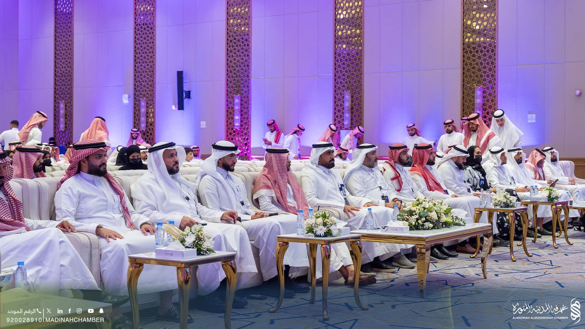 madinahchamber's tweet photo. تفعيلاً لليوم العالمي للقانون، نظّمت #غرفة_المدينة_المنورة ملتقى حوكمة القطاعات الحيوية تحت شعار "نحو قطاعات محوكمة وأكثر كفاءة"؛ بهدف تعزيز الوعي بدور الحوكمة في رفع كفاءة القطاعات الحيوية واستدامتها، وترسيخ مبادئ الشفافية والمساءلة والامتثال، إلى جانب استعراض أبرز التجارب والممارسات الوطنية في مجال الحوكمة.